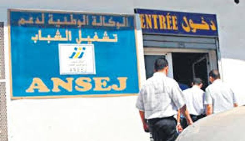 تجميــد تمـويــن مشاريـع أونســــاج الفلاحيـة إلى غاية رفع الحظر عن تنقــل المواشــي
