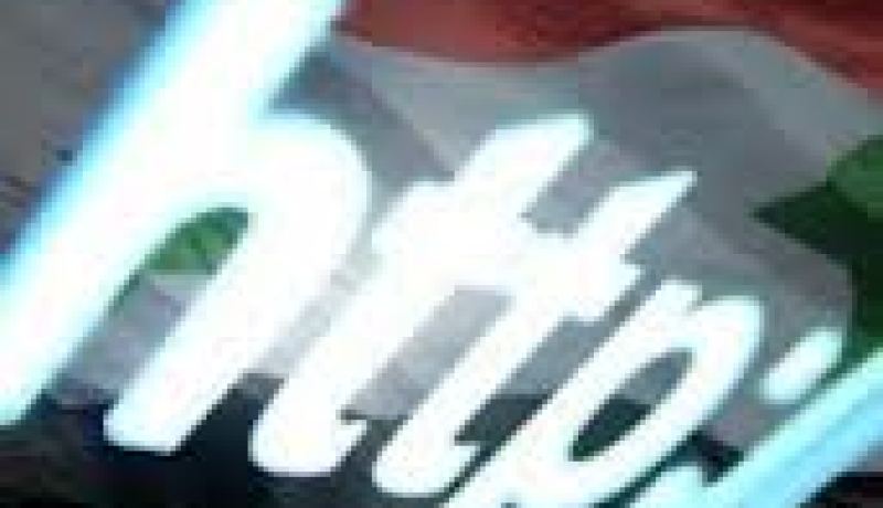 عودة الاتصالات والانترنت الى مناطق سورية عدة لا سيما دمشق