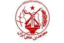 العراق يصر على ترحيل عناصر منظمة مجاهدي خلق