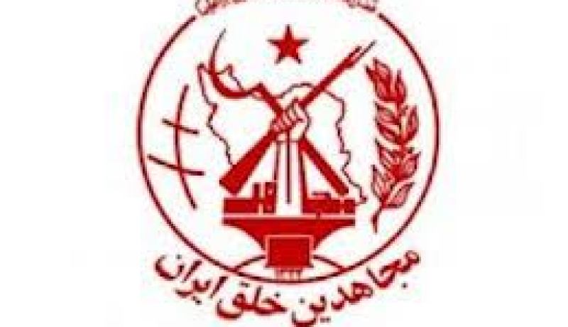العراق يصر على ترحيل عناصر منظمة مجاهدي خلق