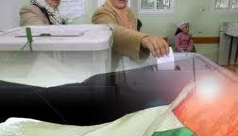 نسبة التسجيل للانتخابات الفلسطينية بلغت 85 بالمائة في غزة والضفة الغربية