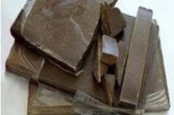 حجز 100 قارورة غاز مسيل للدموع و حوالي 1 كلغ من الكيف المعالج بالمسيلة