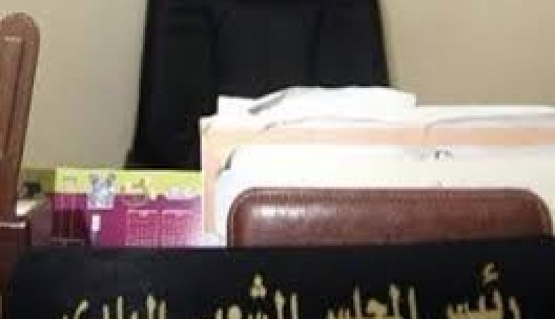 توقيف رئيس المجلس الشعبي لبلدية أولاد بوغالم بمستغانم عن مهامه