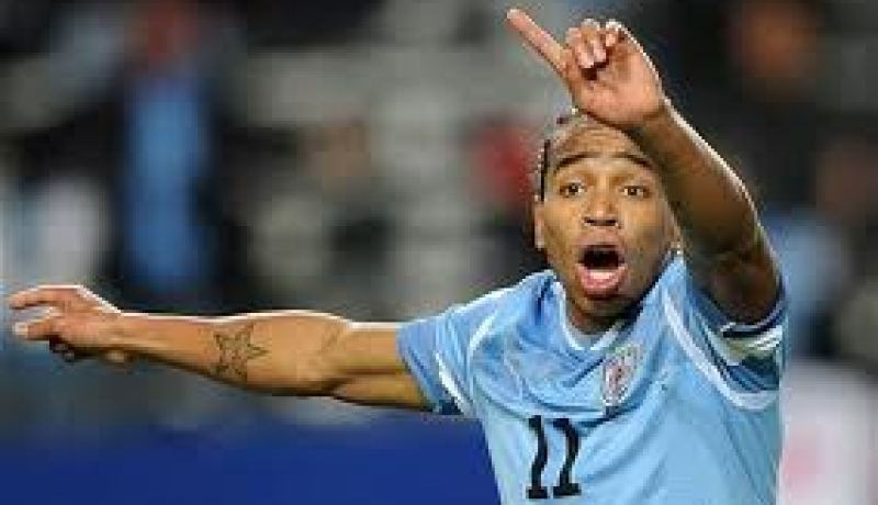 انتر ميلان يحسم صفقة تعاقده مع الاوروغوياني بيريرا