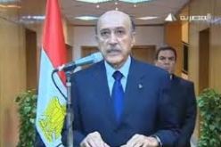 منصة ميدان التحرير تذيع خطاب تنحي مبارك