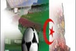 برنامج مباريات  الجولة 17 من بطولة الجزائر قسم الاول