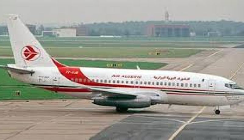 مظاهرة بباريس احتجاجا على