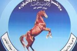 حزب المؤتمر الشعبي العام اليمني يدين الاعتداء الارهابي على مجمع الغاز بعين اميناس