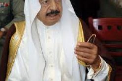 متظاهرون شيعة يطالبون بتنحي رئيس الوزراء البحريني