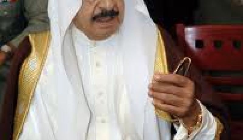 متظاهرون شيعة يطالبون بتنحي رئيس الوزراء البحريني