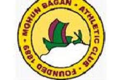 اقصاء أقدم أندية الهند من البطولة المحلية لمدة سنتين