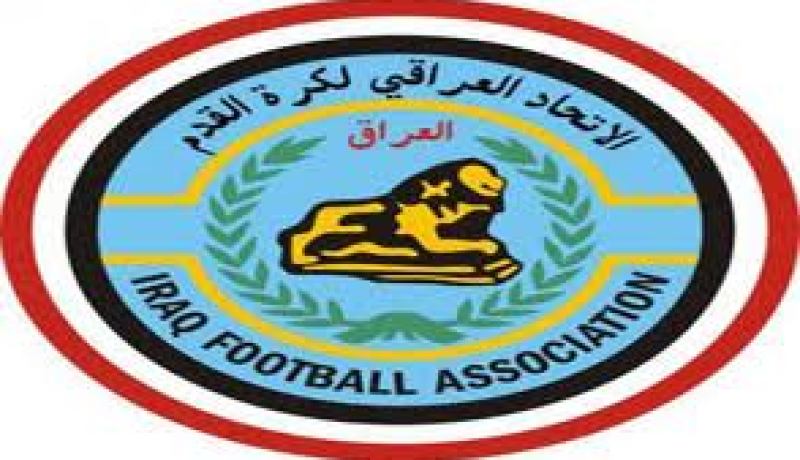 الاتحادية العراقية تمنع الشعارات غير الرياضية في الملاعب