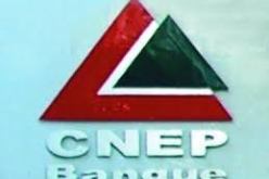 كناب بنك يرفع السن الأقصى للاستفادة من القروض الرهنية  إلى 75 سنة