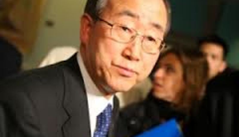 الامين العام للامم المتحدة بان كي مون يصل الى القاهرة