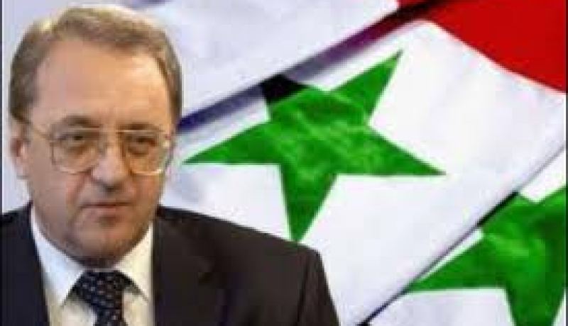 بوغدانوف وبيرنس يبحثان الوضع في سورية