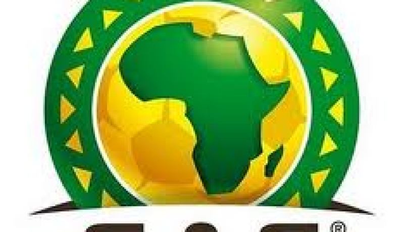 “الكاف” تكشف النقاب عن البرنامج الكامل لمباريات كأس أمم إفريقيا 2013
