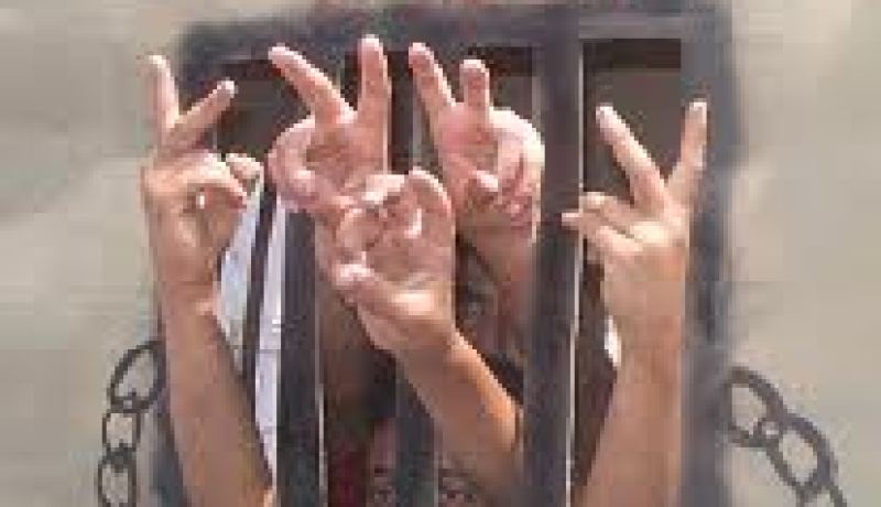 الامم المتحدة ومنظمة العفو الدولية تدعوان لانقاذ حياة الاسرى الفلسطينيين في سجون الاحتلال