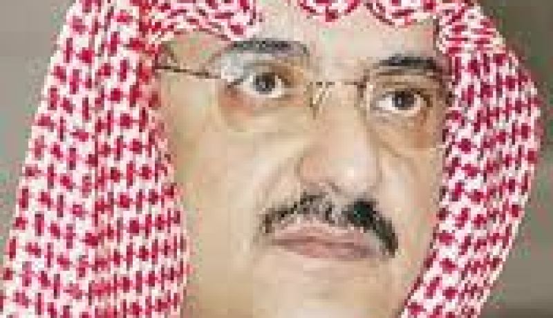 محمد بن نايف وزيرا للداخلية السعودية بدلا من احمد بن عبد العزيز