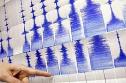 زلزال بقوة 6.2 درجة يضرب جنوب الفلبين