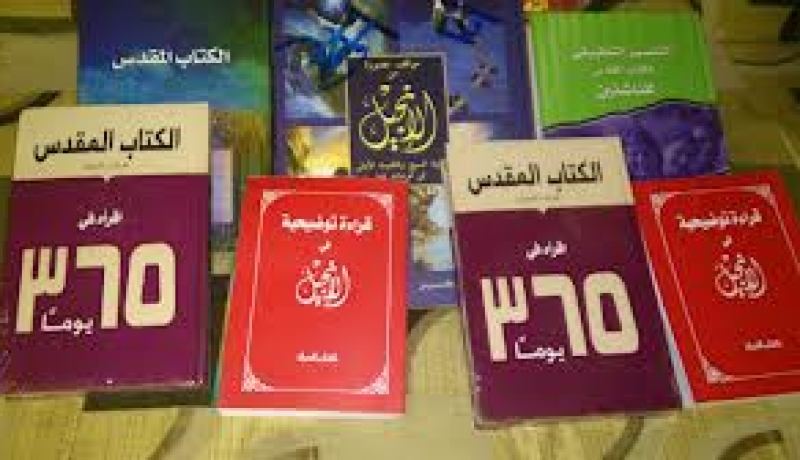 اعتقال شبكة للتنصير في ليبيا