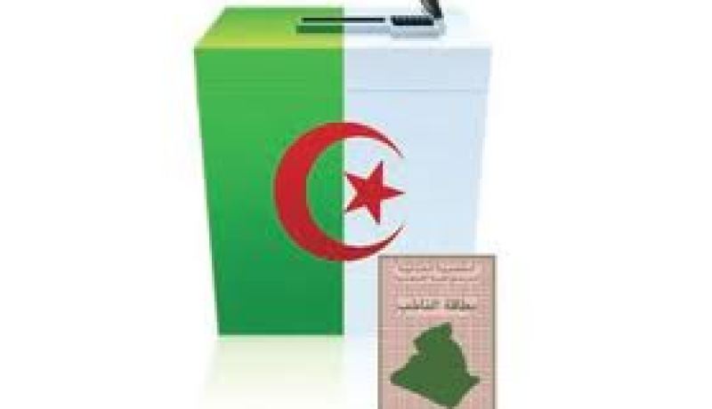 الأحزاب “حاصلة'' في الفرنسية