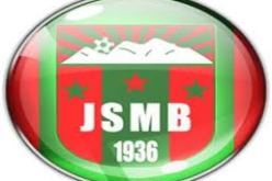 معاقبة شبيبة بجاية بحرمانها من جمهورها في مباراة واحدة