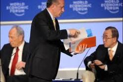 تركيا تطالب باقامة دولة فلسطينية عاصمتها القدس الشرقية