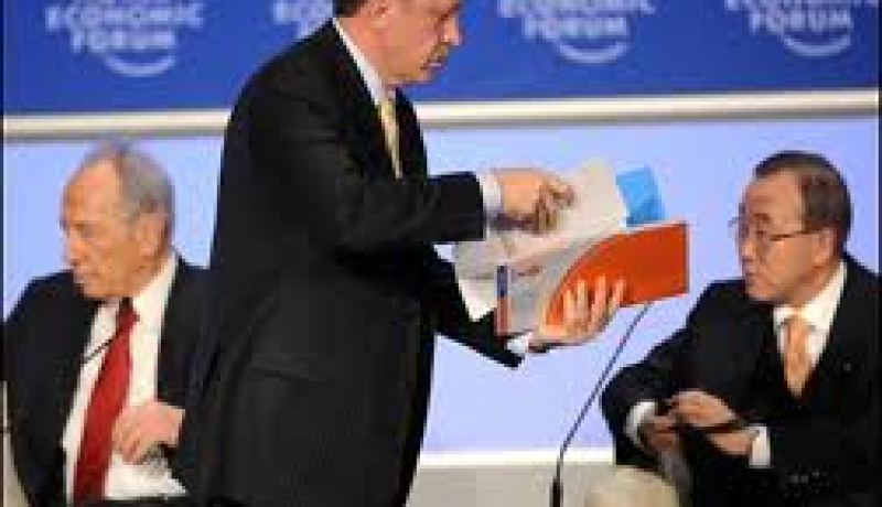 تركيا تطالب باقامة دولة فلسطينية عاصمتها القدس الشرقية