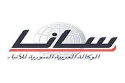 الوكالة السورية للأنباء تنفي استهدافها بعبوة ناسفة