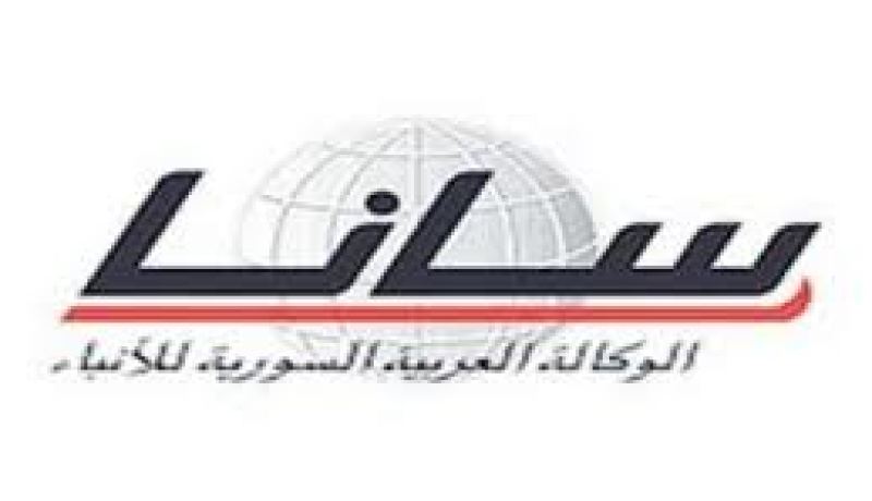 الوكالة السورية للأنباء تنفي استهدافها بعبوة ناسفة