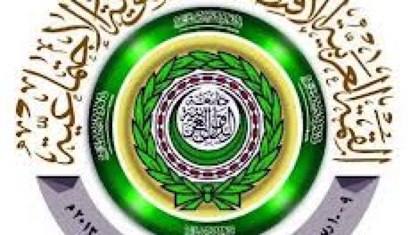تسريع انشاء منطقة للتجارة الحرة بين الدول العربية