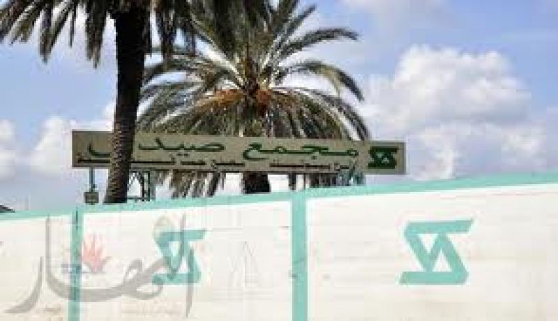 انعقاد الاجتماع الرابع للجنة المتابعة للشراكة بين مجمع صيدال ومخابر نوفونورديسك بالدنمارك لإنتاج مادة الأنسولين بالجزائر