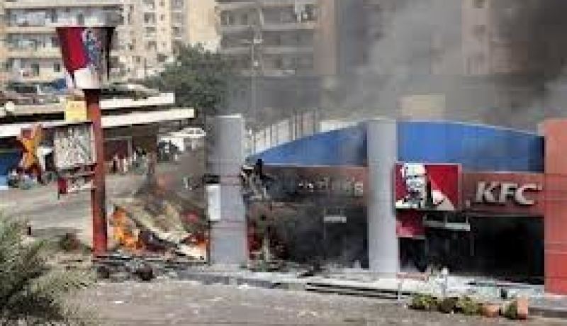 القضاء اللبناني يدعي على 45 شخصا احرقوا مطعما أميركيا بسبب الفيلم المسيء للإسلام