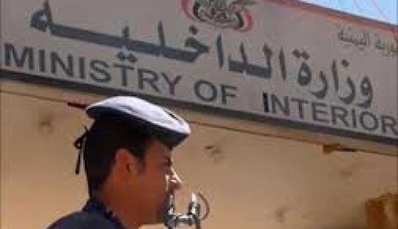 اغتيال ضابط في المخابرات اليمنية في صنعاء