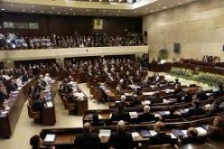 اليمين الإسرائيلي المتطرف يمنع خطة لتطوير شرق القدس