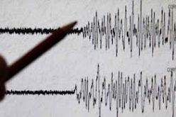زلزال بقوة 4.4 درجة يضرب جنوب إيران