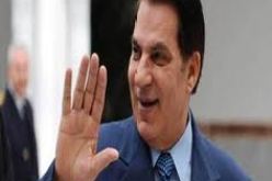 بن علي مستعد للتنازل عن ممتلكاته المزعومة في سويسرا لصالح تونس