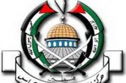 حماس التصعيد الإسرائيلي يستدعي رد المقاومة