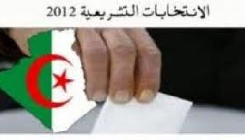 وفد المعهد الوطني الديمقراطي الأمريكي يطلع على مهام اللجنة الوطنية لمراقبة الانتخابات