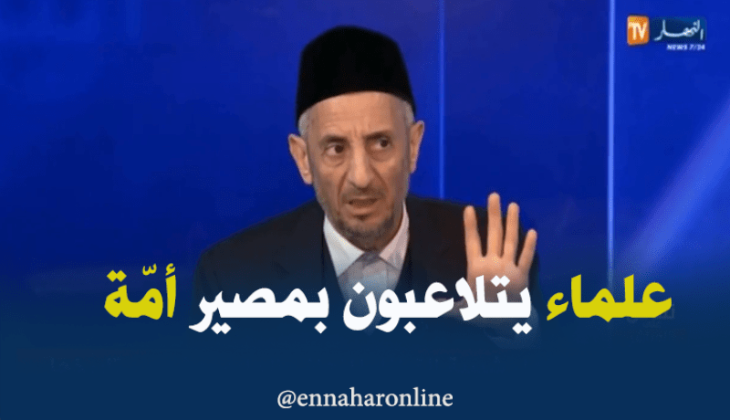 محمد توفيق البوطي: أشخاص يدّعون أنهم علماء يتلاعبون بمصير أمّة