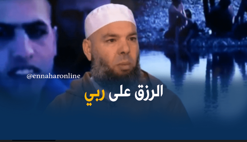 إمام مسجد الفلاح بالقبة يوجه رسالة إلى “الحراقة ” من بلاطو النهار