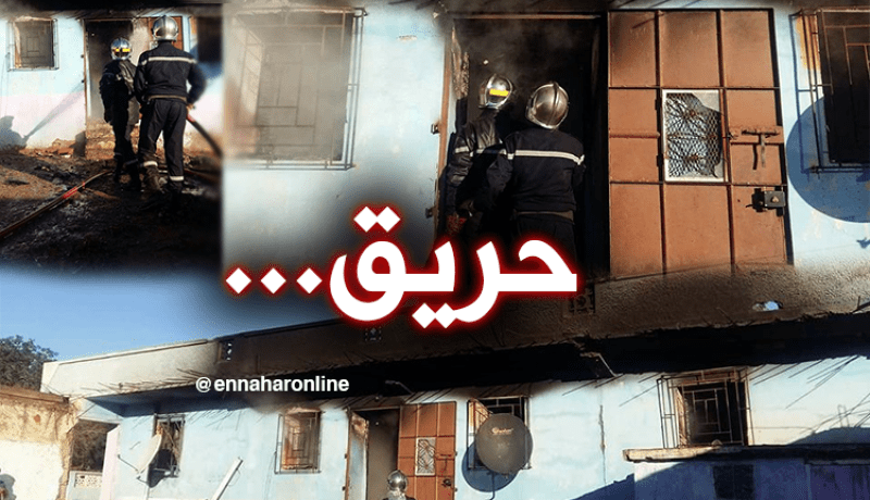 إنقاذ عائلة من الموت المحقق إثر حريق مسكنهم في تيسمسيلت