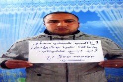 شاب يعرض كليته للبيع من أجل توفير منزل لعائلته في سبدو بتلمسان