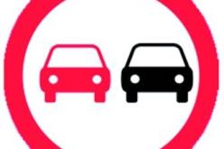 يحطم أنف خصمه لأنه منعه من التجاوز