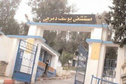 28 ممرضا يغادرون الحجر الصحي وتماثل سيدة للشفاء بتيارت
