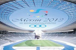 الجزائرية أمينة بتيش تتوج باذهبية في سباق3000 متر حواجز