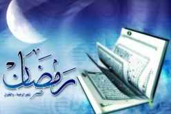 نصائح يجب اتباعها في شهر رمضان