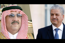سلال يجري محادثات مع ولي العهد السعودي