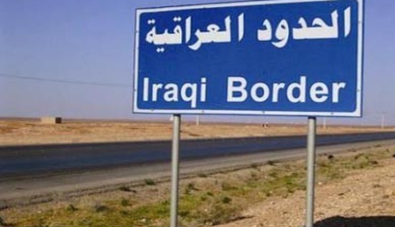 العراق يعيد فتح حدوده مع الأردن وسوريا بعد إغلاقه أكثر من أسبوع