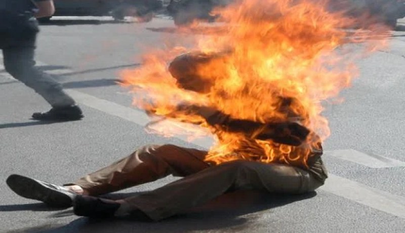 وفاة الشخص الذي حاول إضرام النار في جسده بالمنيعة